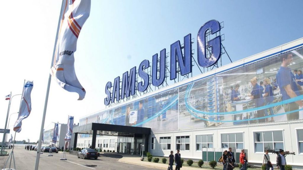 gedung pabrik Samsung