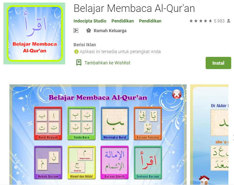 Aplikasi Latihan Membaca Al-Qur’an