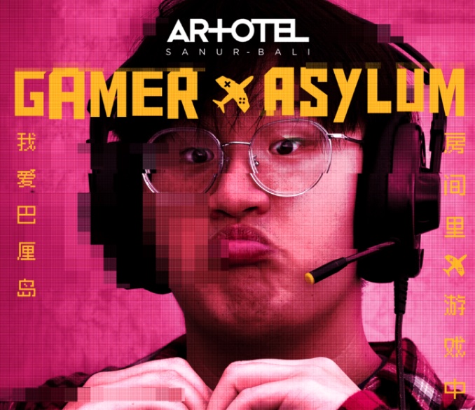 Hotel Untuk Gamer (Gamer Asylum)