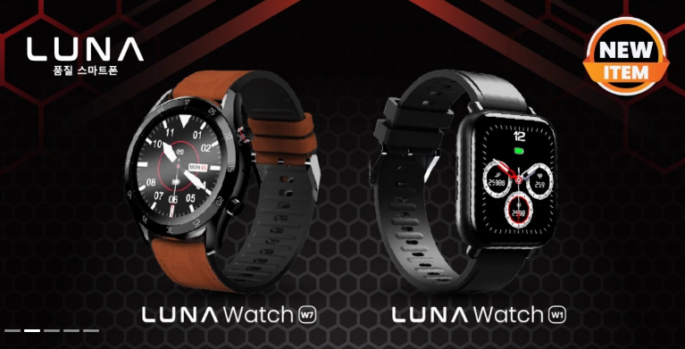 Smartwatch terbaru Luna