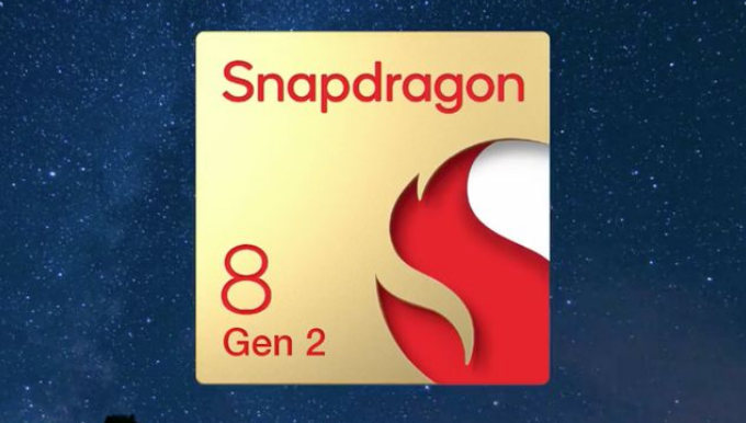 Snapdragon 8 Gen 2 yang akan menjadi tenaga Xiaomi 13 series